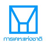 https://www.phumiarnanlaw.com/wp-content/uploads/2024/07/การเคหะ-ok-160x160.jpg