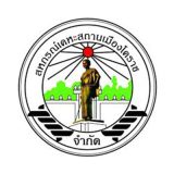 https://www.phumiarnanlaw.com/wp-content/uploads/2024/07/สหกรณ์โคราช-ok-1-160x160.jpg